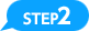 STEP2